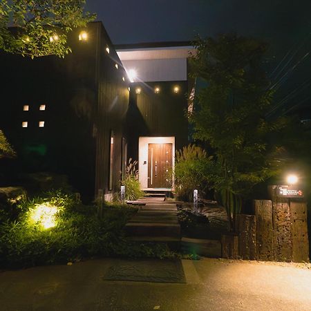 Sweet Villa Takasama Fujiyoshida Εξωτερικό φωτογραφία