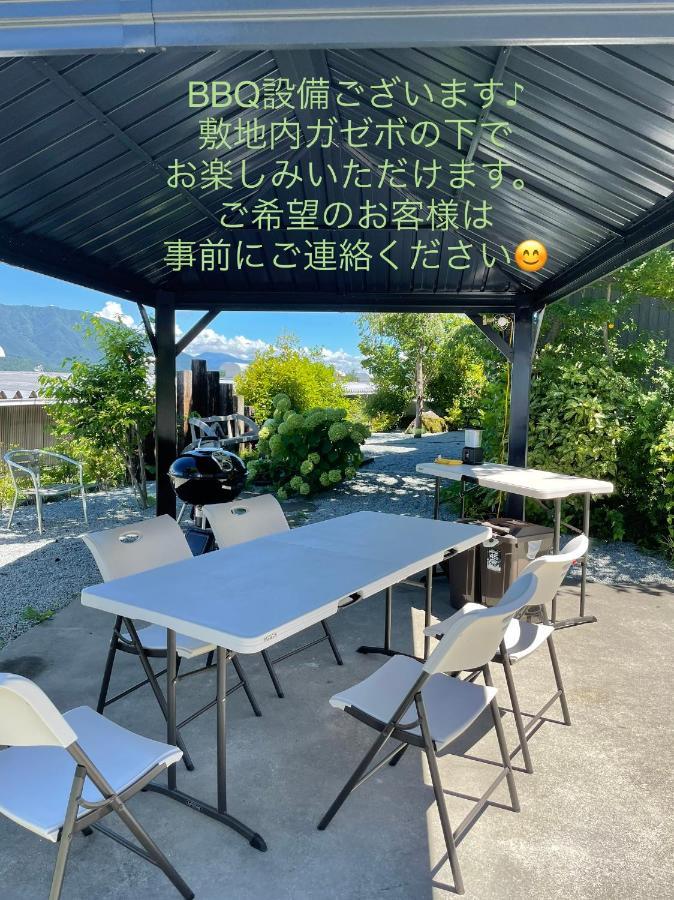 Sweet Villa Takasama Fujiyoshida Εξωτερικό φωτογραφία