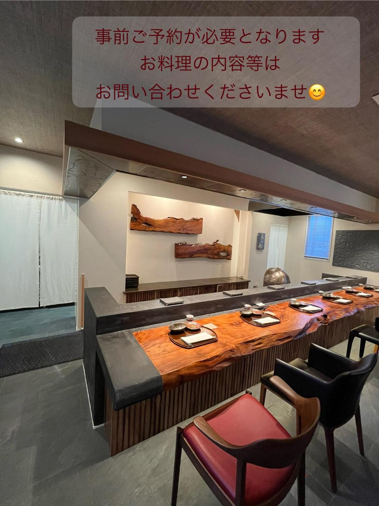 Sweet Villa Takasama Fujiyoshida Εξωτερικό φωτογραφία