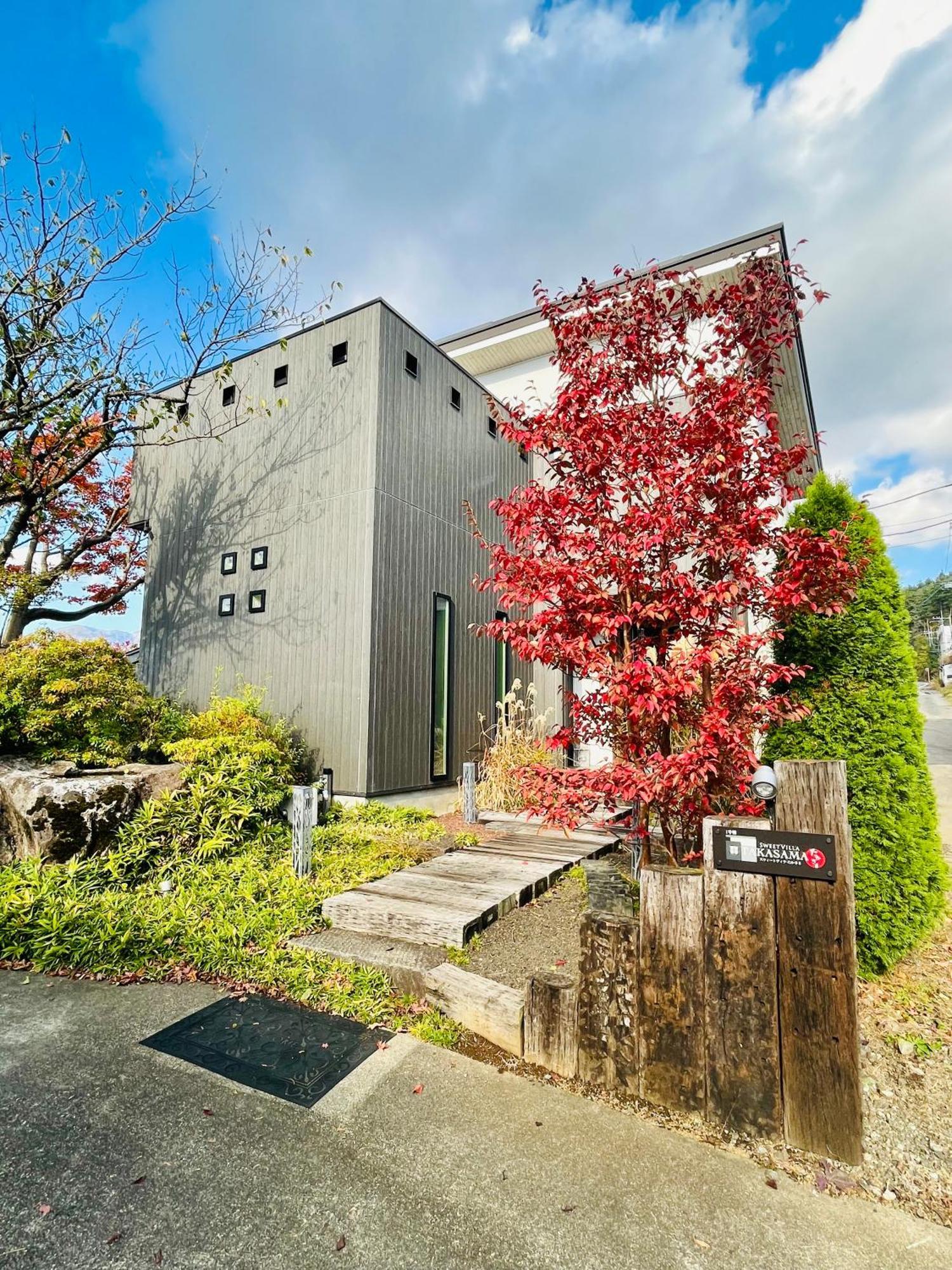 Sweet Villa Takasama Fujiyoshida Εξωτερικό φωτογραφία